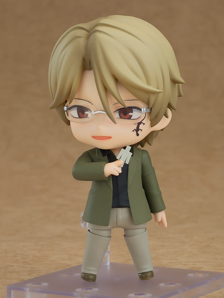 2923 Nendoroid Shuichi Natori