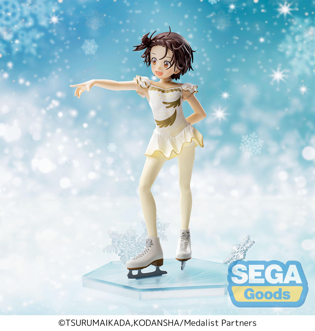 Medalist Luminasta Inori Yuitsuka (rerun)