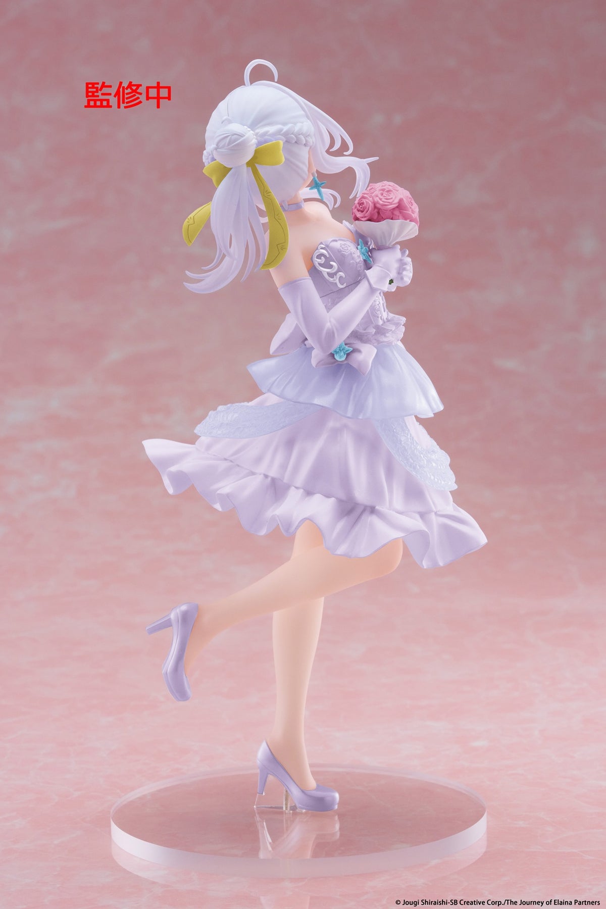 Wandering Witch: The Journey of Elaina Coreful Figure Elaina (Dress Ver) Renewal