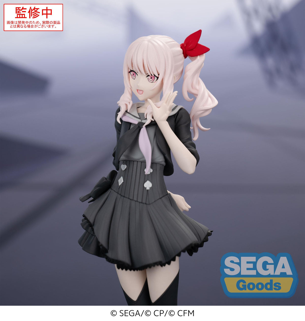 HATSUNE MIKU : COLORFUL STAGE! Desktop x Decorate Collections Akiyama Mizuki