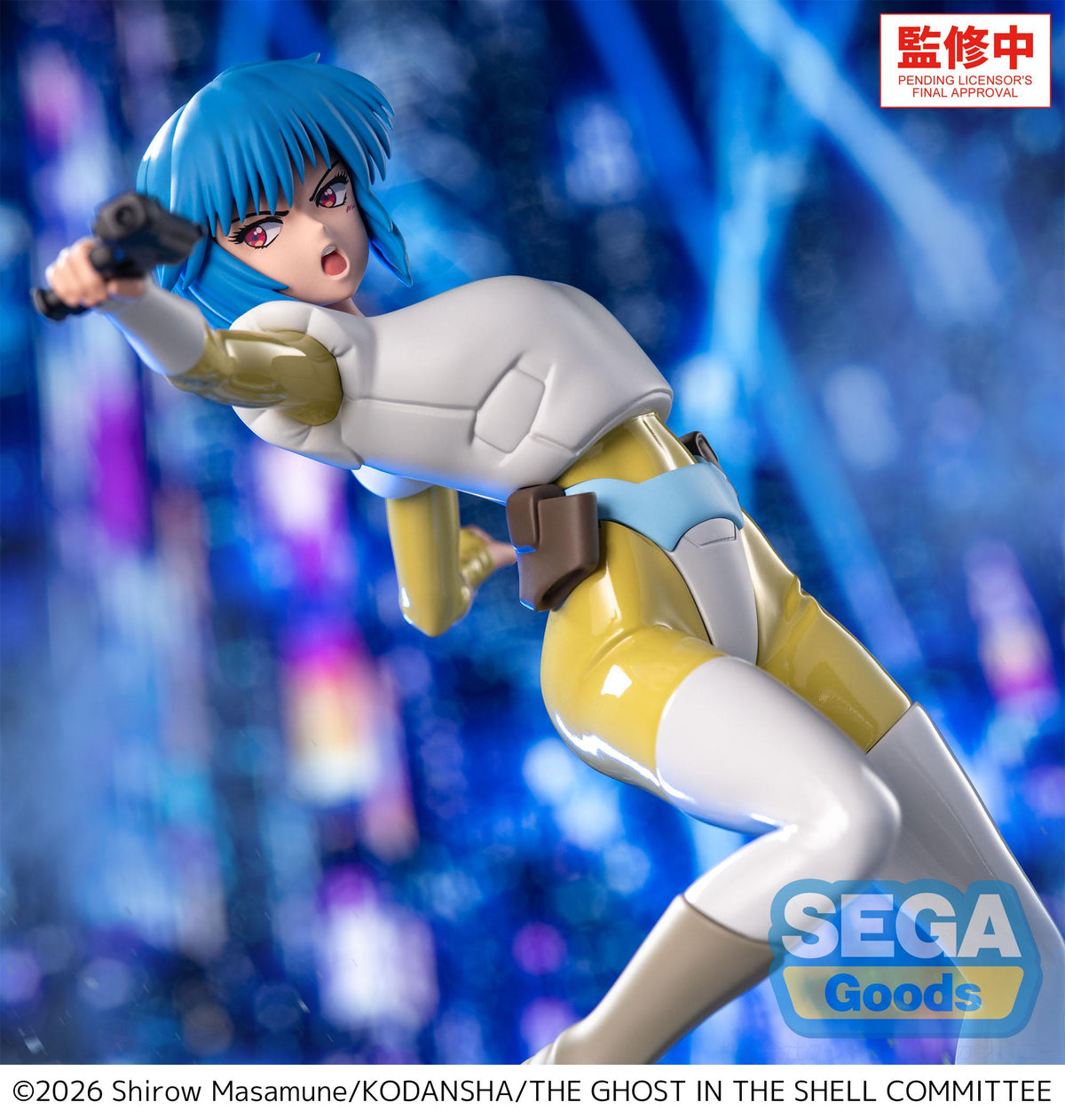 Ghost in the Shell (1995) Luminasta Motoko Kusanagi