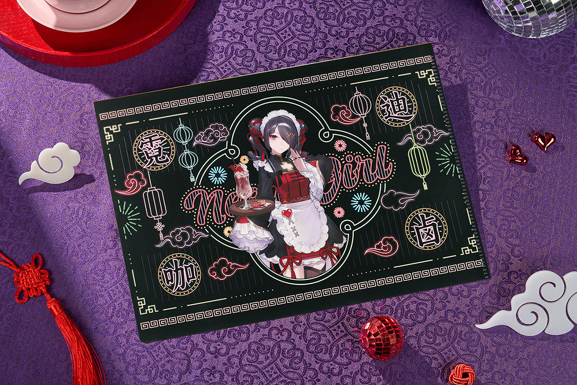 NEEDY STREAMER OVERLOAD Needy Streamer Chinese Restaurant Series Clear File Ame