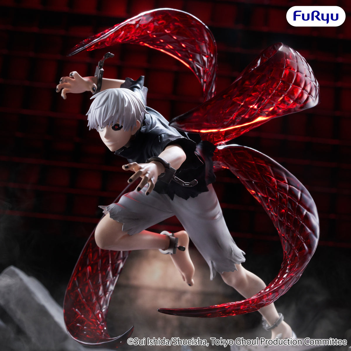 Tokyo Ghoul Muchute Figure Ken Kaneki