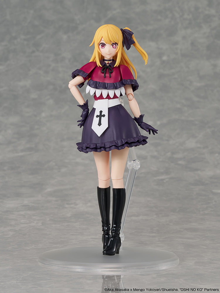 OSHI NO KO KADOKAWA PLASTIC MODEL SERIES Ruby