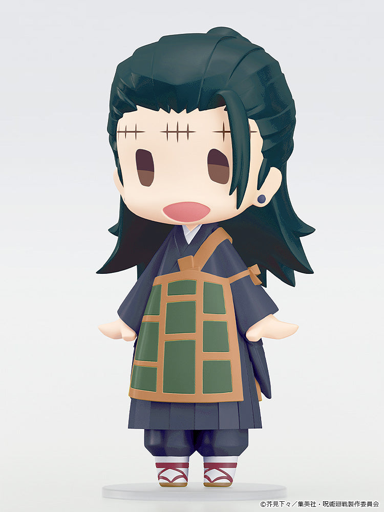 HELLO! GOOD SMILE Suguru Geto