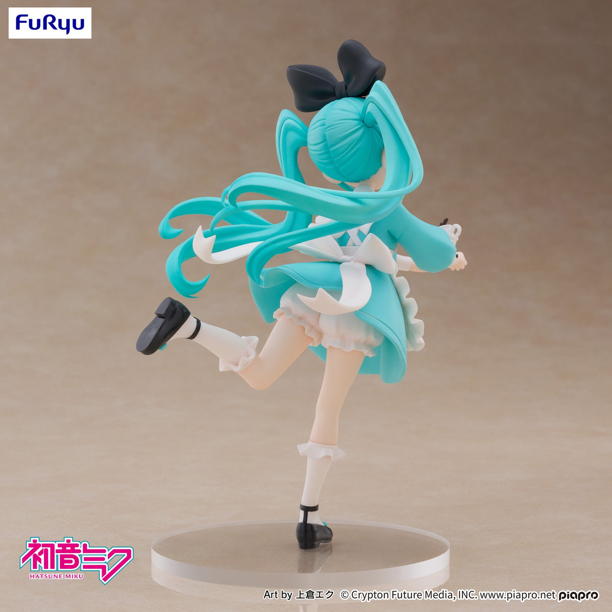 Hatsune Miku Desktop Fairy Hatsune Miku Wonderland ver