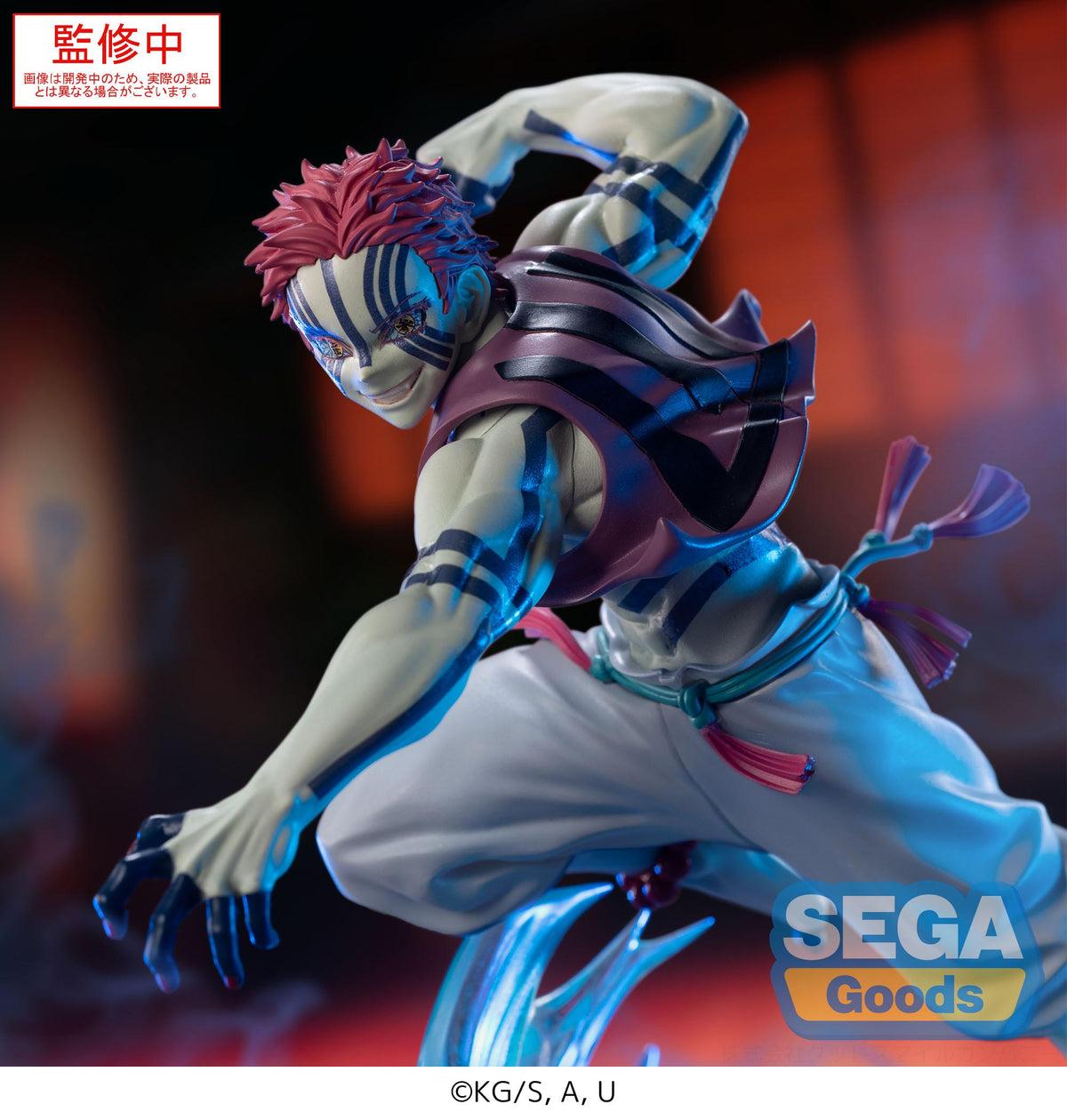 Demon Slayer: Kimetsu no Yaiba XrossLink Figure Akaza