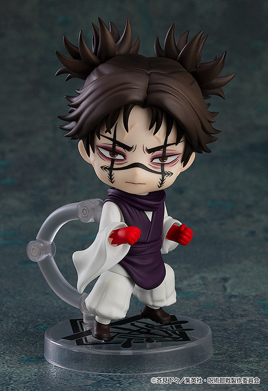 2290 Nendoroid Choso (rerun)