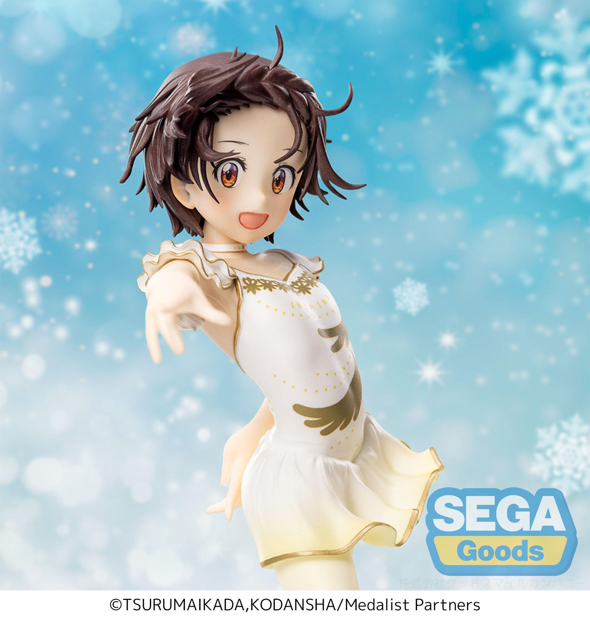 Medalist Luminasta Inori Yuitsuka (rerun)