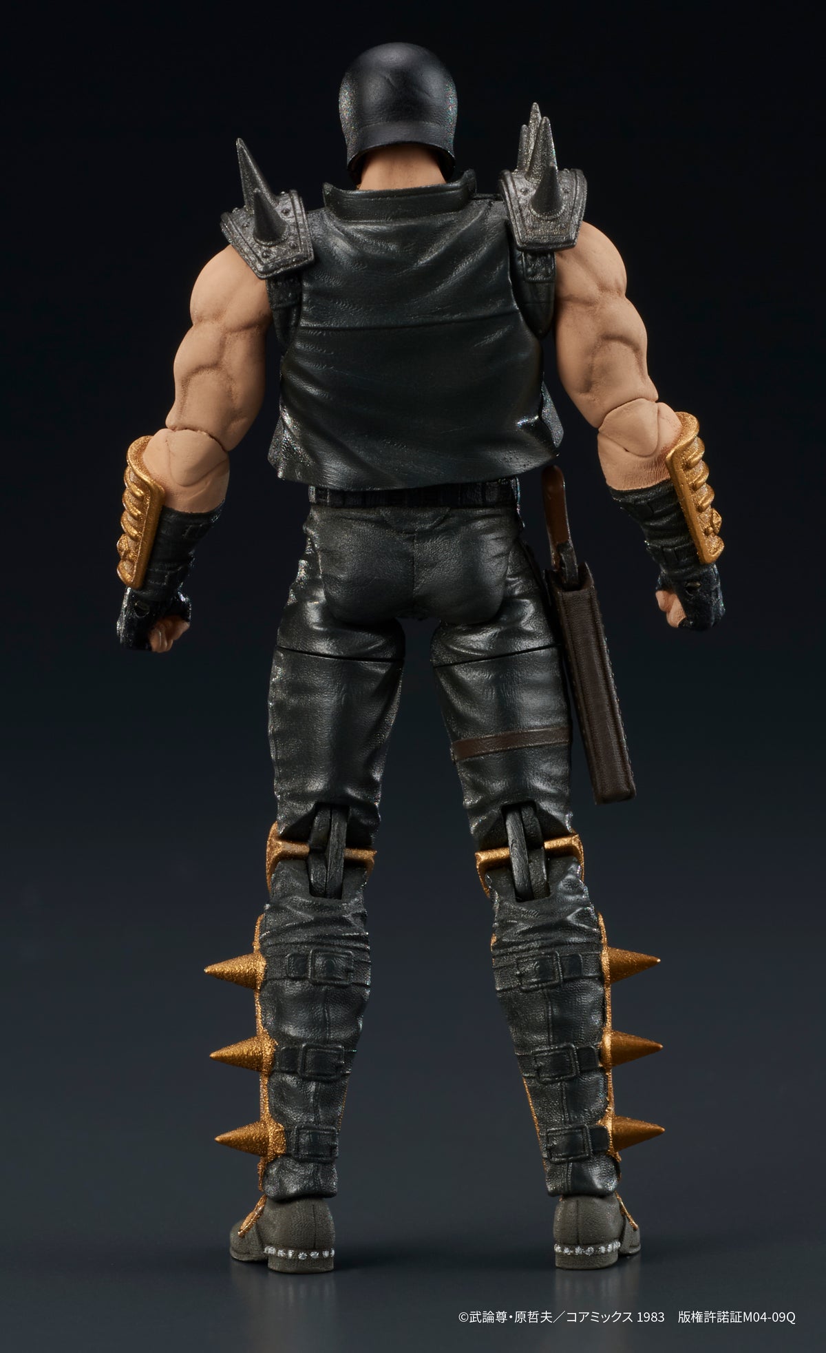 Fist of the North Star DIGACTION Fist of the North Star JAGI (rerun)