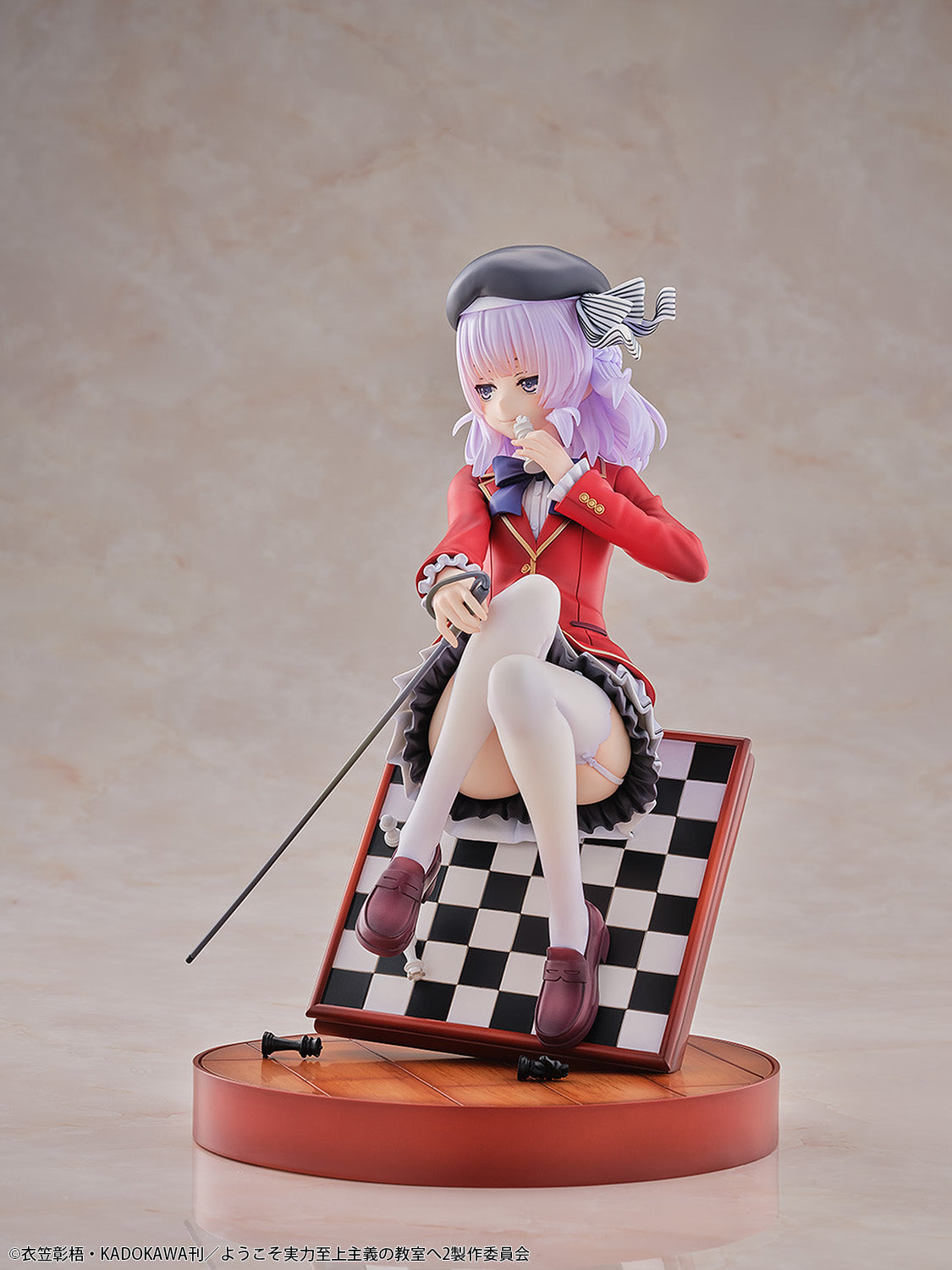Classroom of the Elite Arisu Sakayanagi 1/7 Scale Figure (rerun)