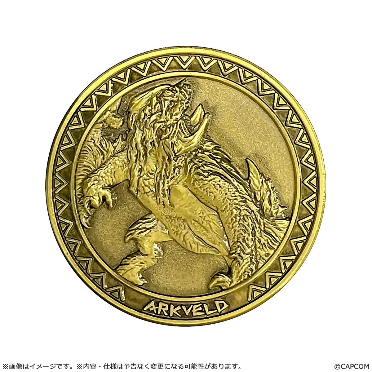 Monster Hunter Medal Collection Vol.1 (BOX of 20pcs)