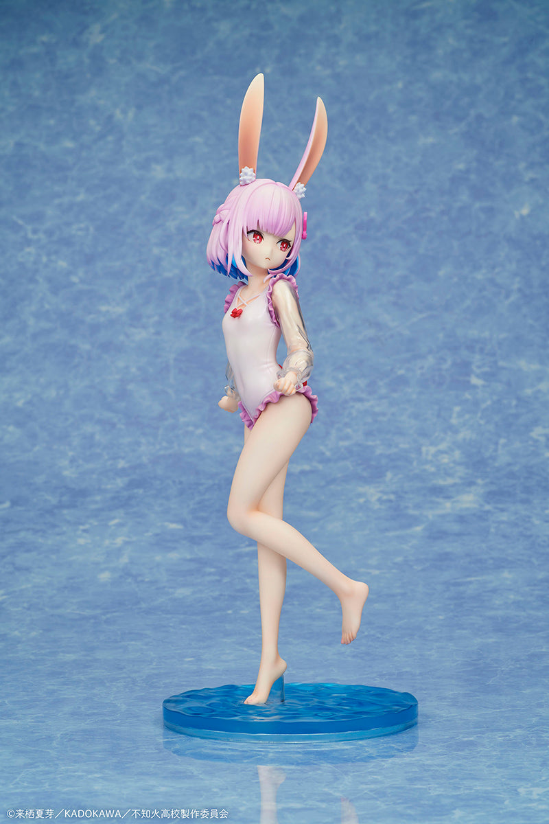 A Misanthrope Teaches a Class for Demi-Humans Sui Usami swimsuit ver. 1/7 Complete Figure
