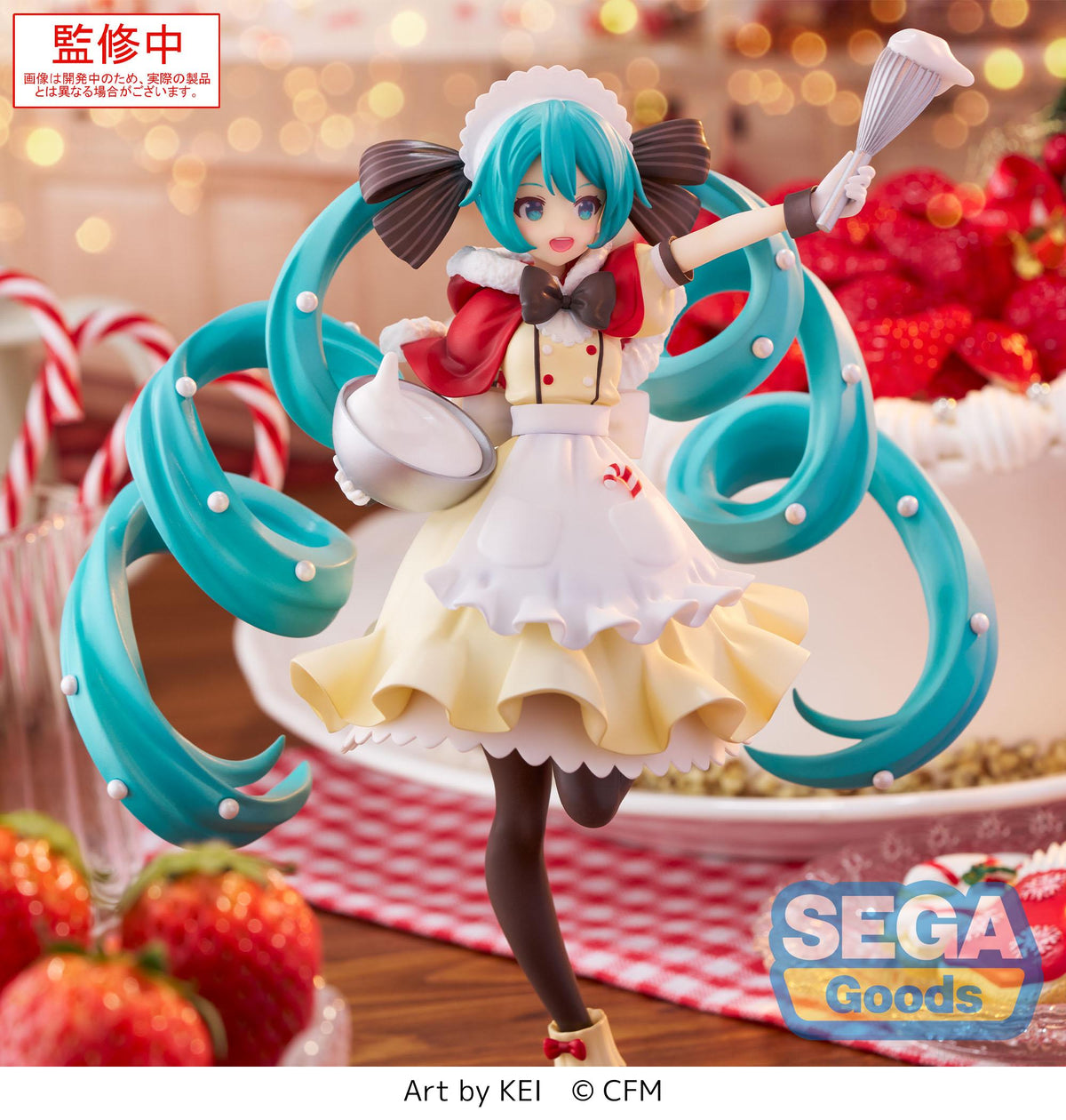 Luminasta Hatsune Miku Christmas 2025