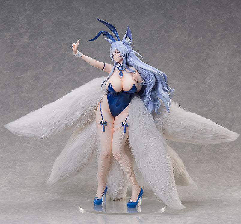 Azur Lane Shinano: Visions of Fantasy 1/4 Scale Figure