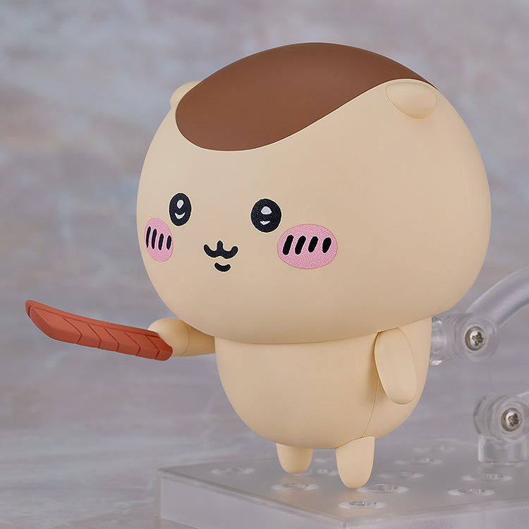 3122 Nendoroid Kurimanju