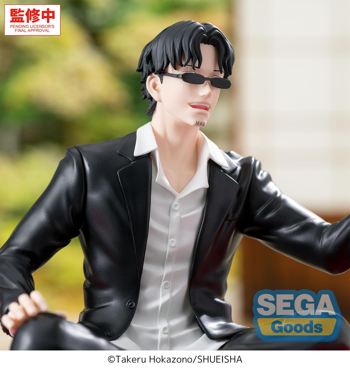 Kagurabachi High Premium Perching Figure Seichi Samura
