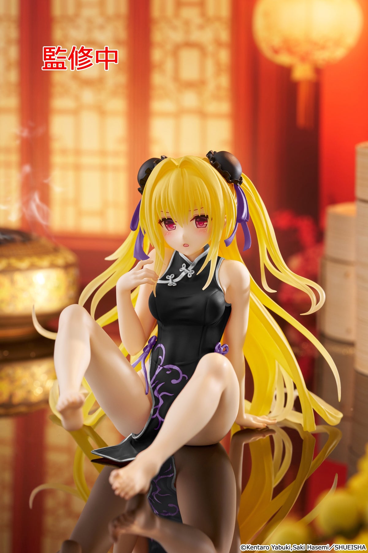 To Love-Ru Darkness Desktop Cute Figure Golden Darkness (Chinese Dress Ver) Renewal