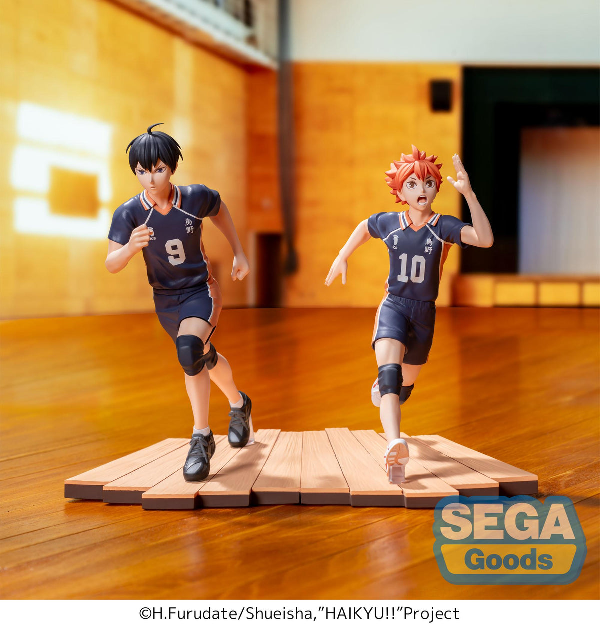 Haikyu!! High Premium Figure Shoyo Hinata