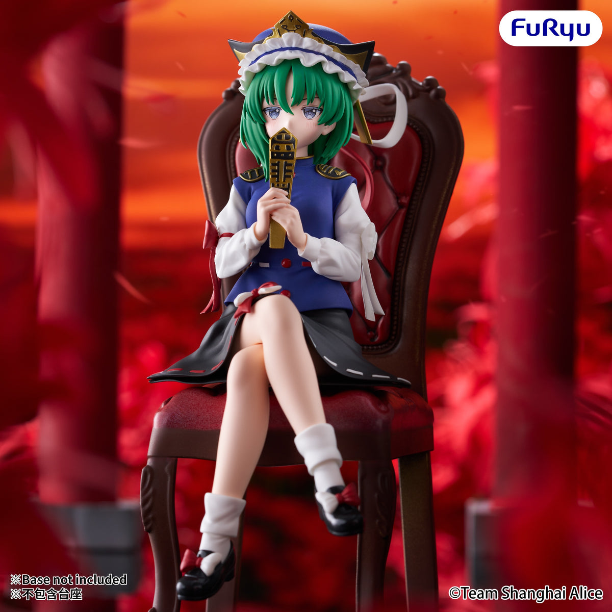 Touhou Project Noodle Stopper Figure Eiki Shiki Yamazanadu