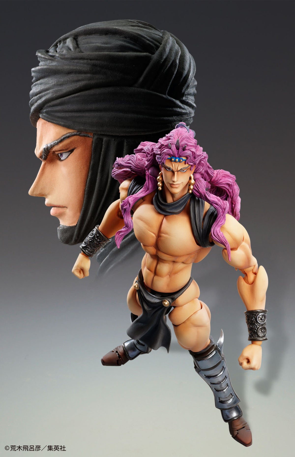 JoJo&#39;s Bizarre Adventure: Battle Tendency Chozokado Kars (rerun)