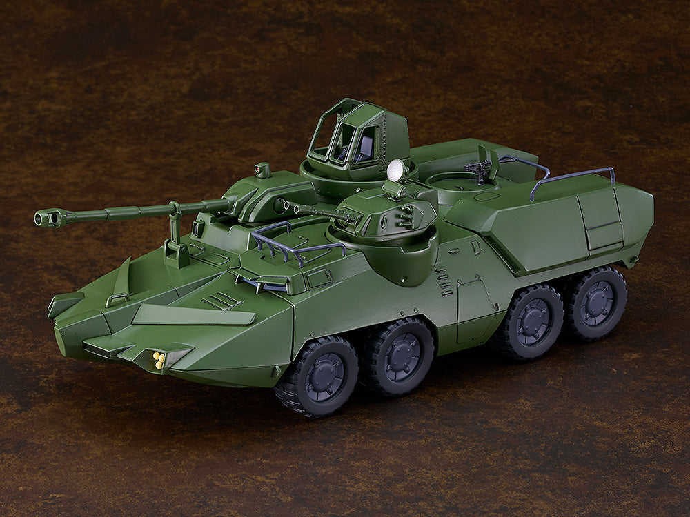 Giant Gorg MODEROID Carrier Vehicle (rerun)