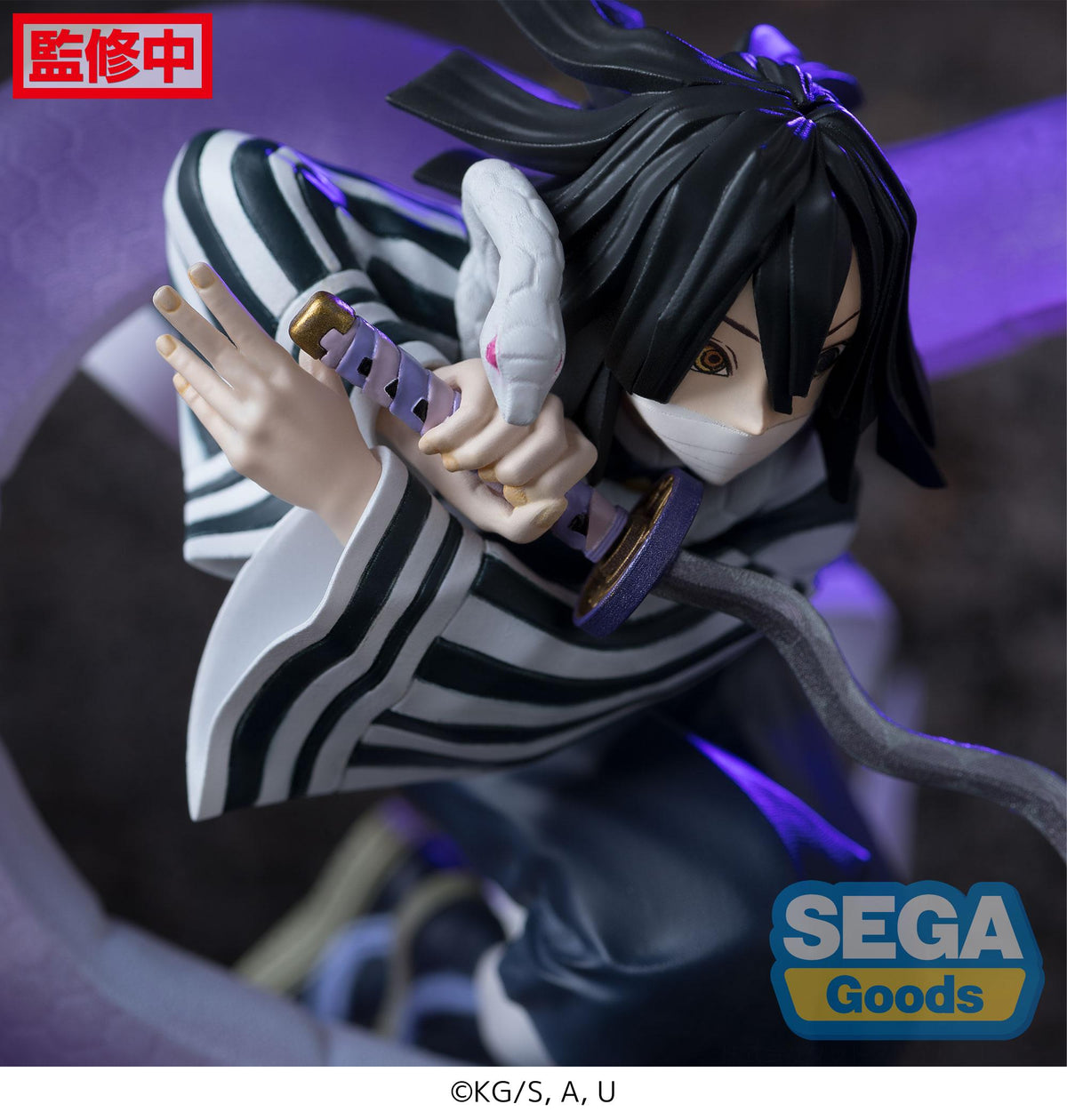 Demon Slayer: Kimetsu no Yaiba Xross Link Figure Obanai Iguro Hashira Training Arc (rerun)