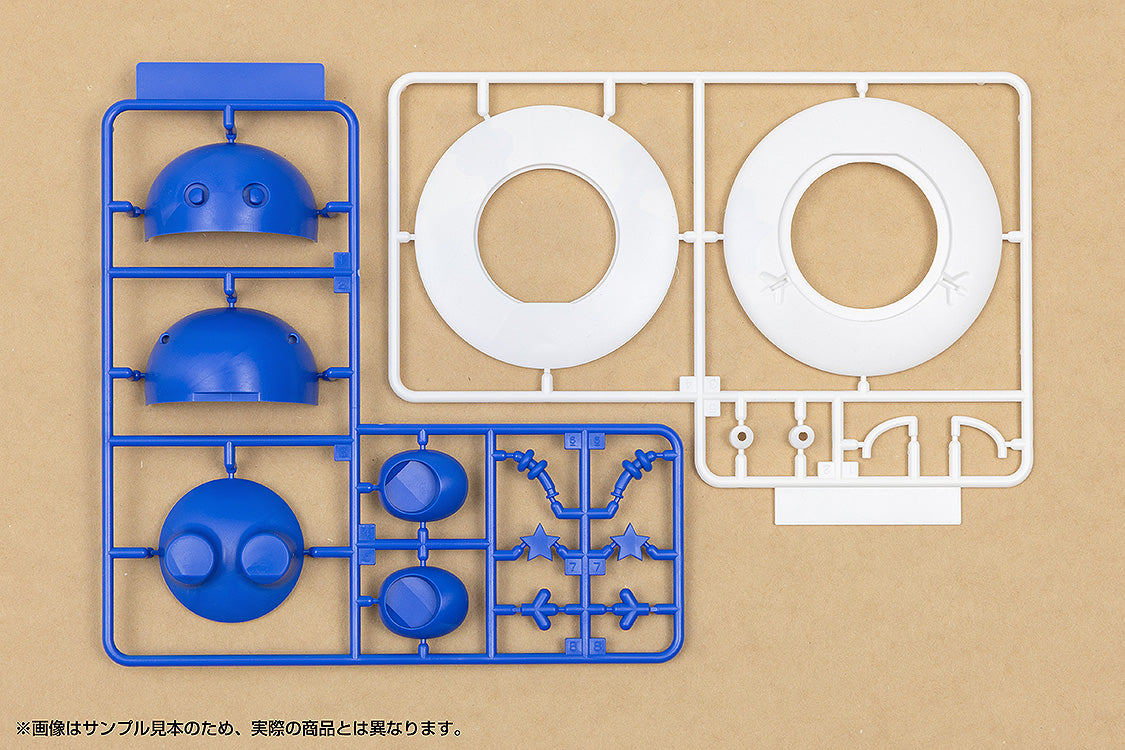 Cosmo Hoshimaru : Blue Ver