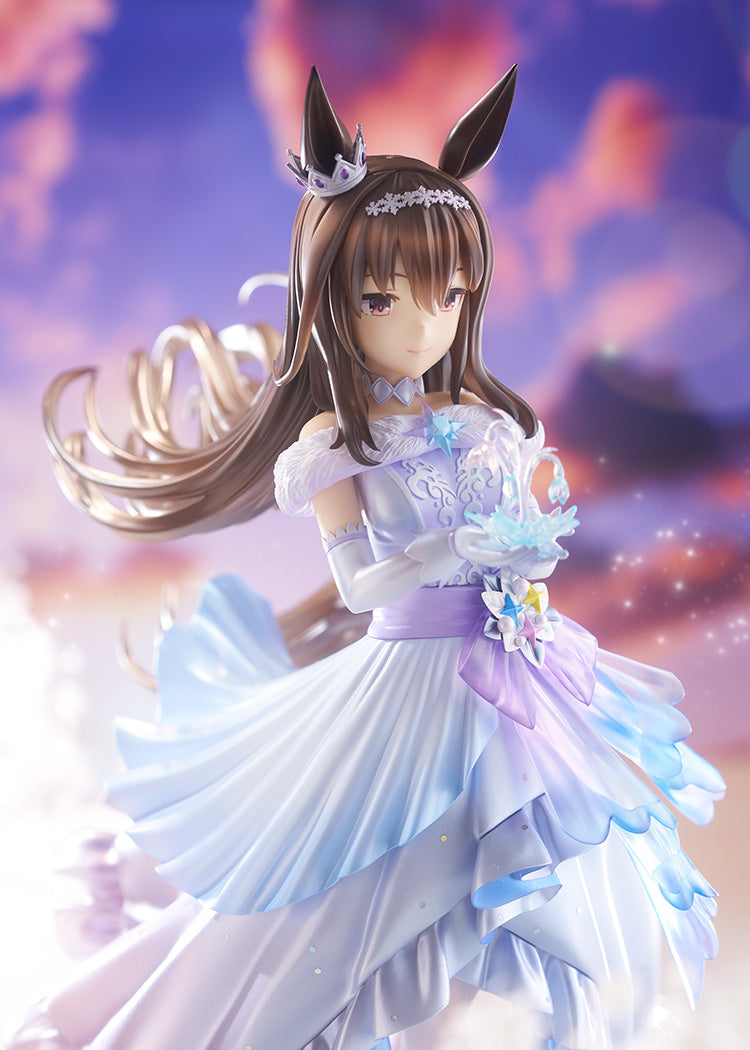 Umamusume : Pretty Derby Glacialis Vega Admire Vega 1/7 Scale Figure