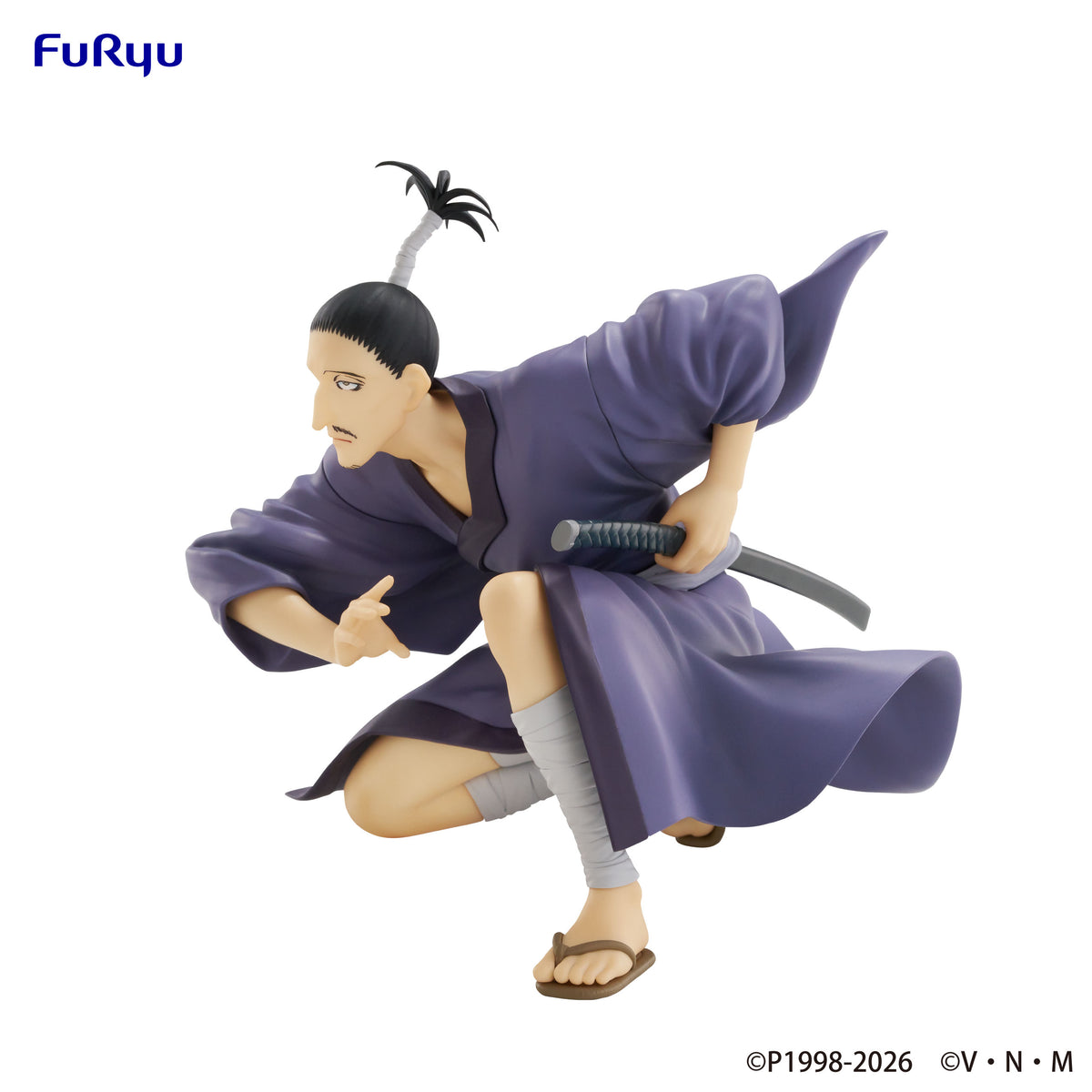 HUNTER x HUNTER Noodle Stopper Figure Nobunaga