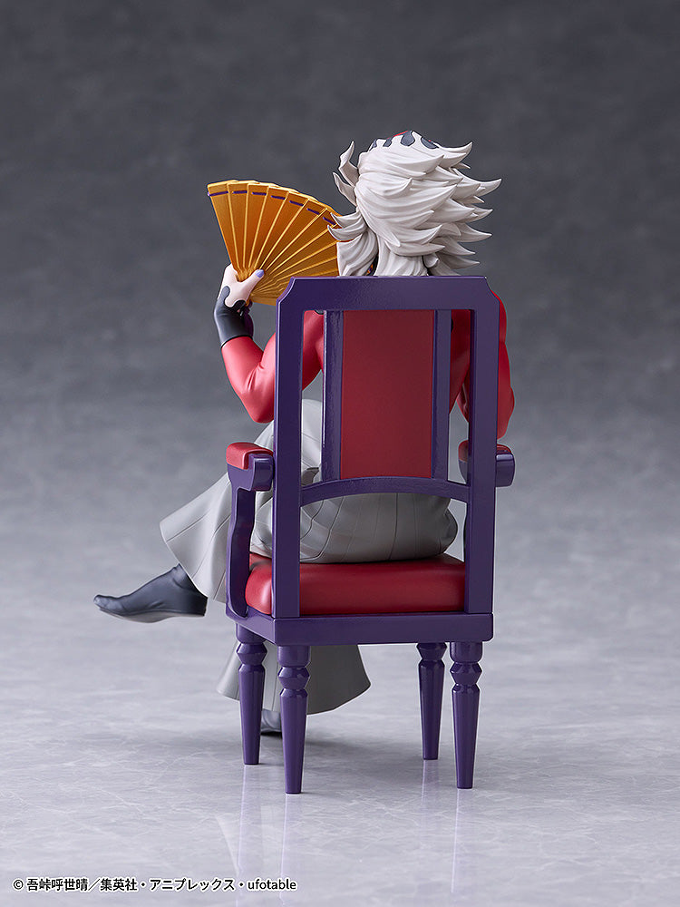 Demon Slayer : Kimetsu no Yaiba Doma Non-Scale Figure
