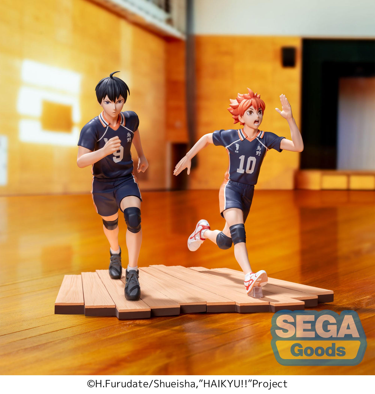 Haikyu!! High Premium Figure Tobio Kageyama