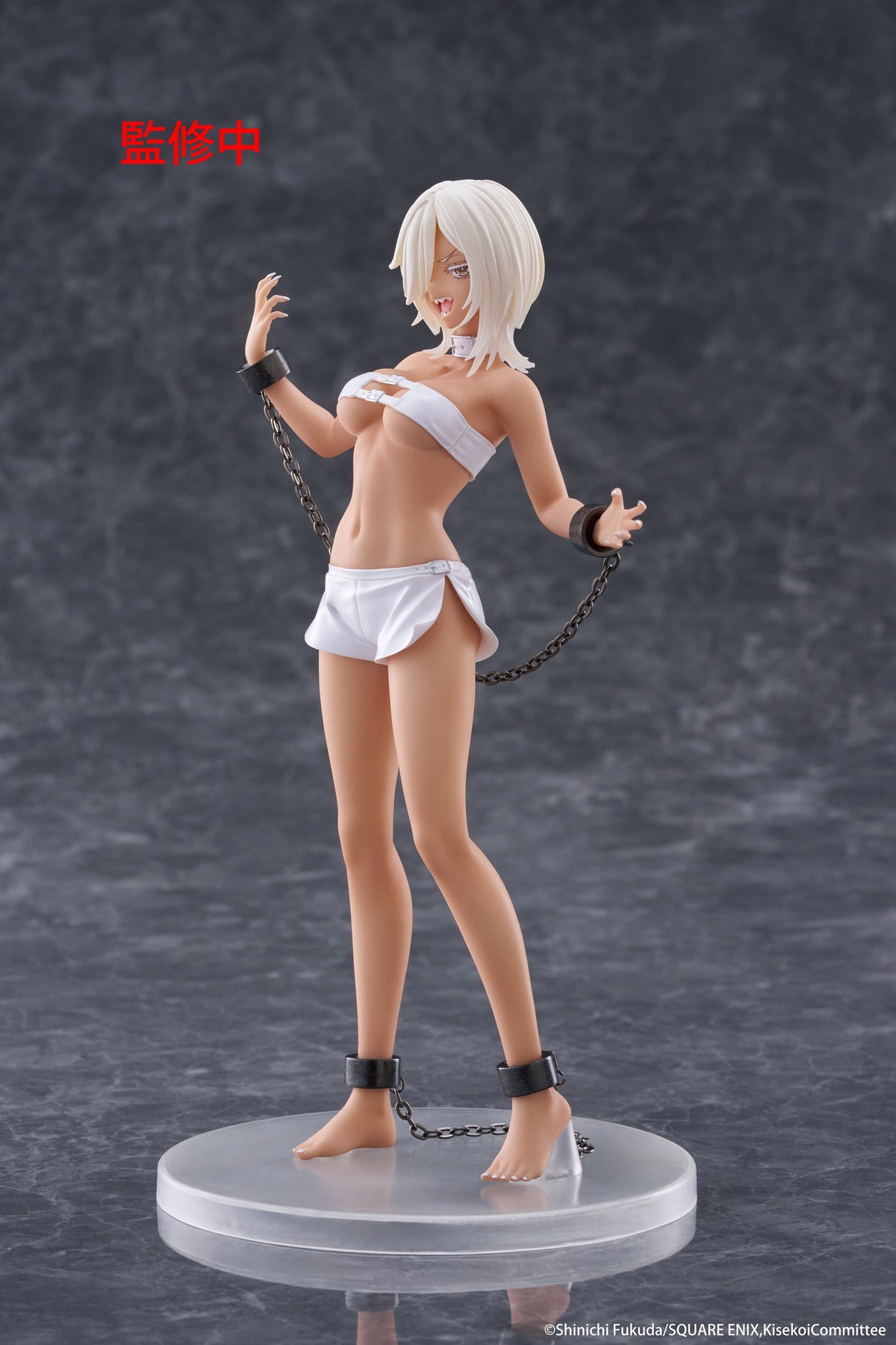 My Dress-Up Darling Coreful Figure Marin Kitagawa (Veronica Ver)