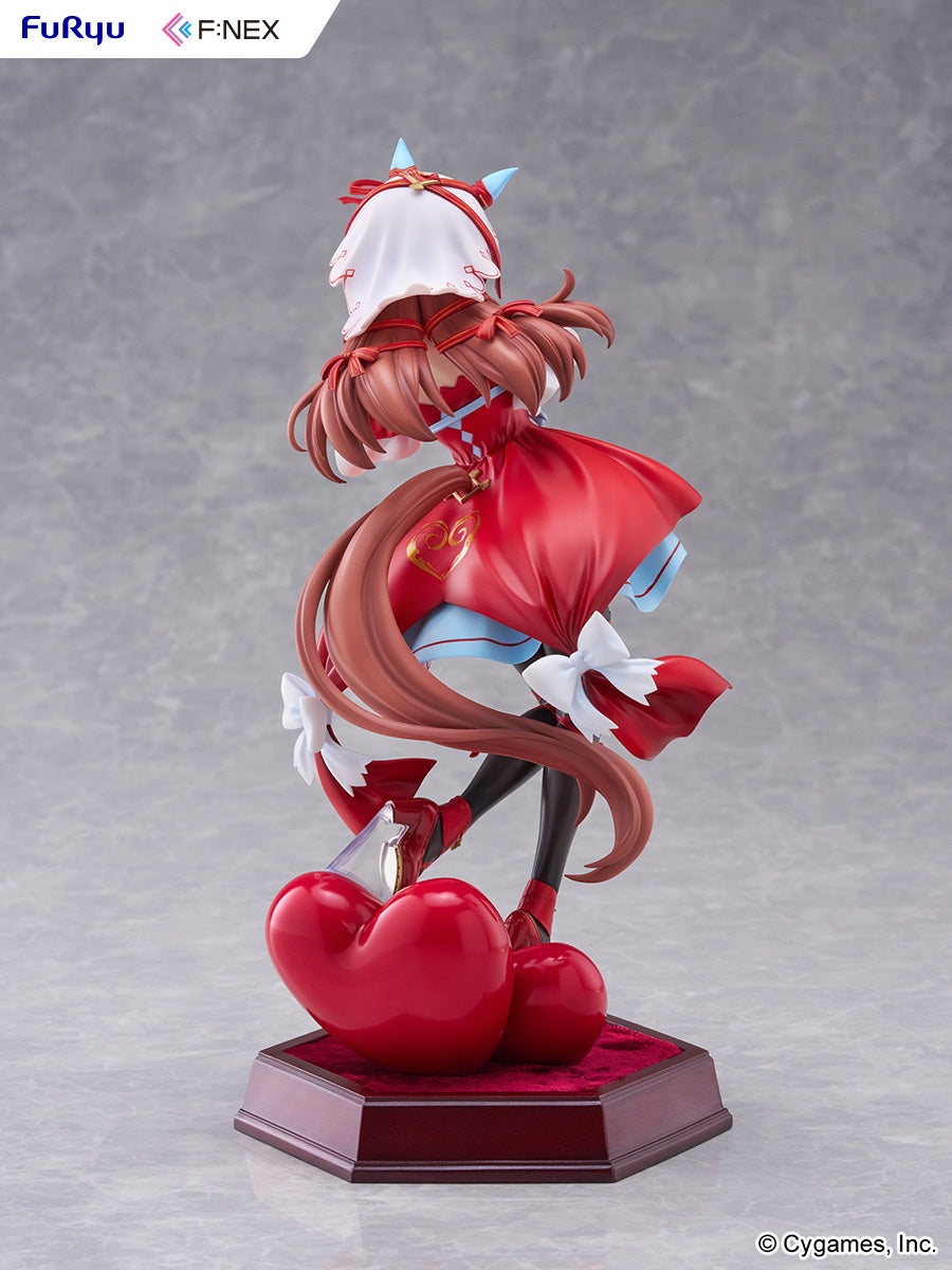 Umamusume : Pretty Derby Still in Love 1/7 Scale Figure