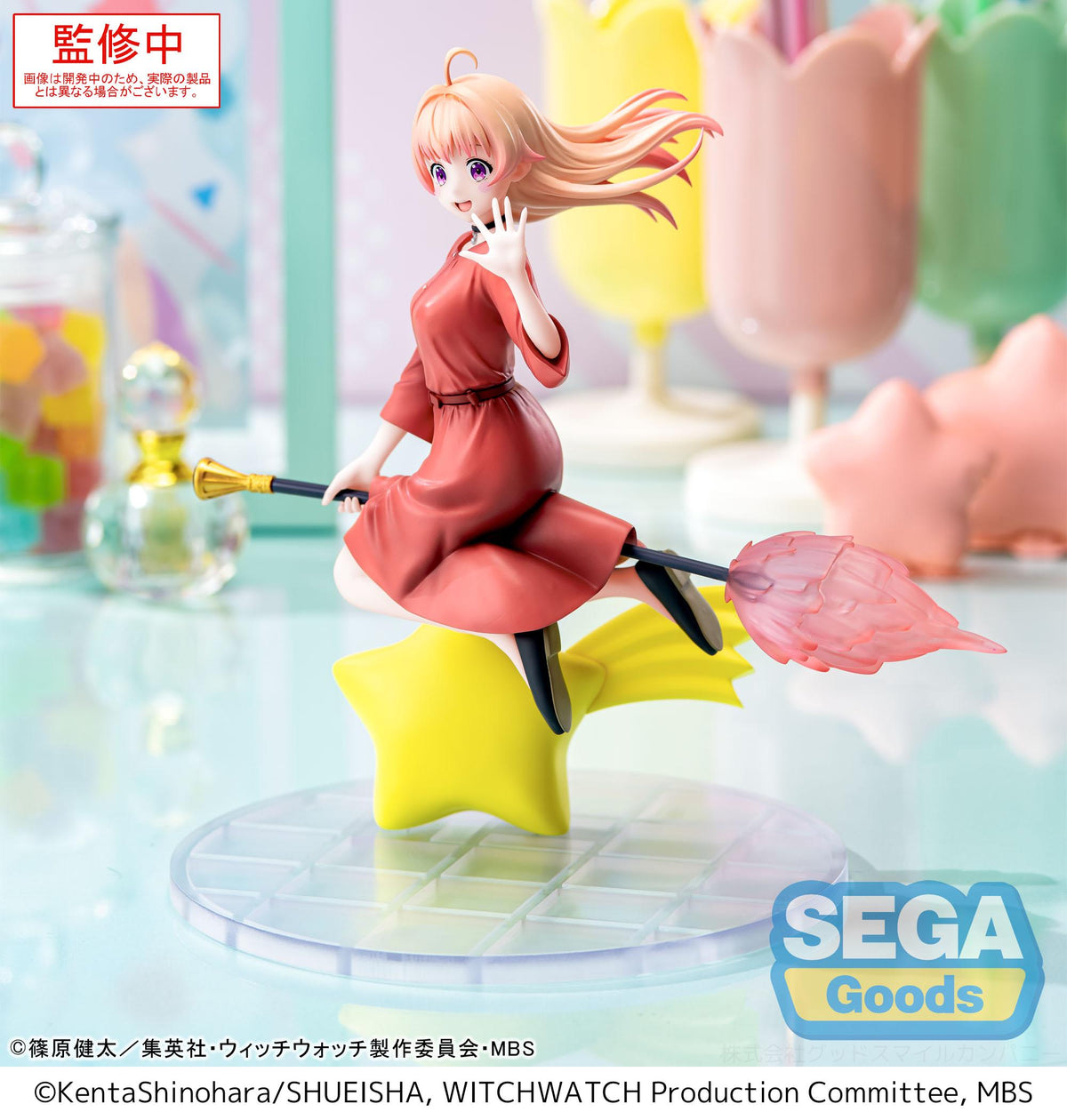 Witch Watch Luminasta Nico Wakatsuki