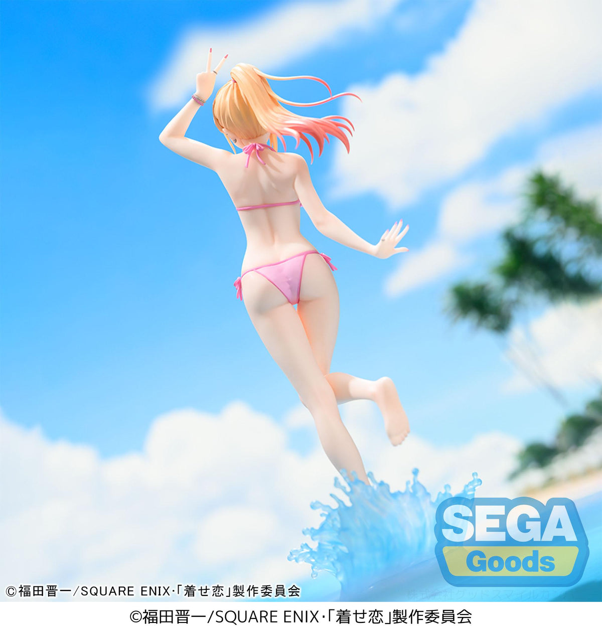 My Dress-Up Darling XStellar Marin Kitagawa (rerun)