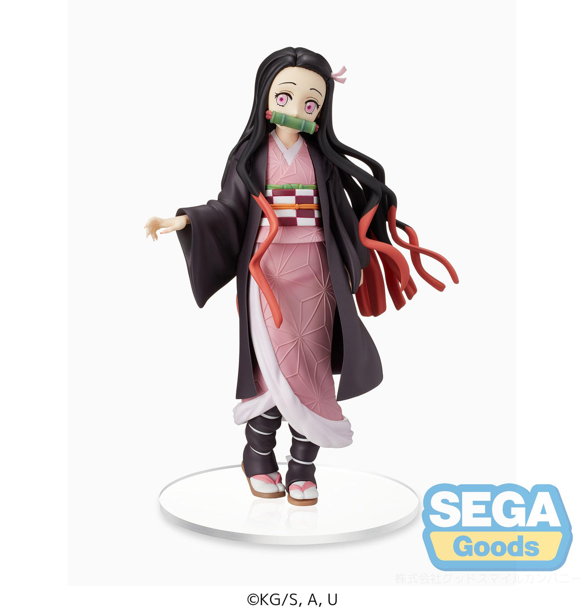 Demon Slayer : Kimetsu no Yaiba SPM Figure Nezuko Kamado Sibling Bond (rerun)
