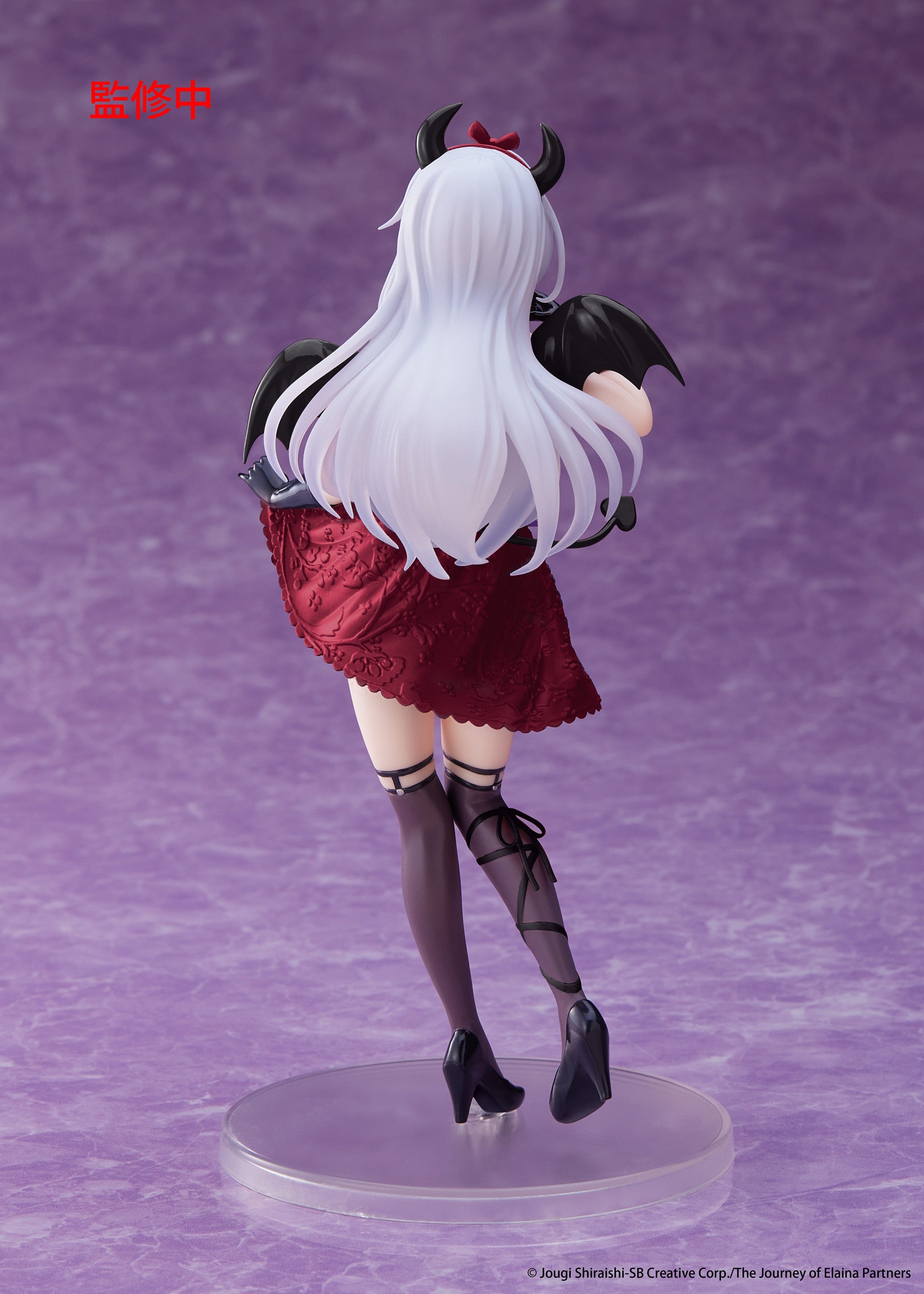 elaina the ashen witch red dress Wandering Witch : The Journey of Elaina Coreful Figure Elaina (Sweet D