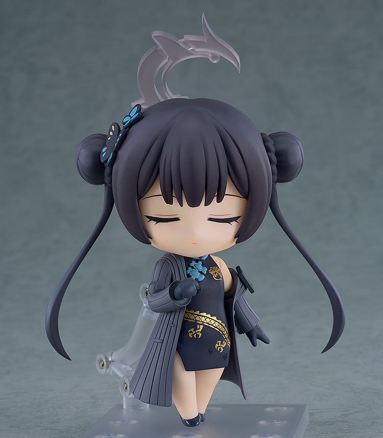 2985 Nendoroid Kisaki Ryuuge