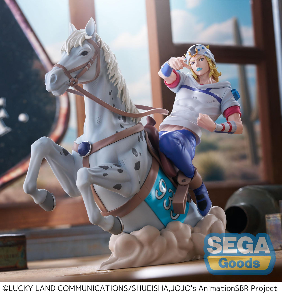 STEEL BALL RUN JoJo's Bizarre Adventure XrossLinkMAX Figure Johnny Joestar