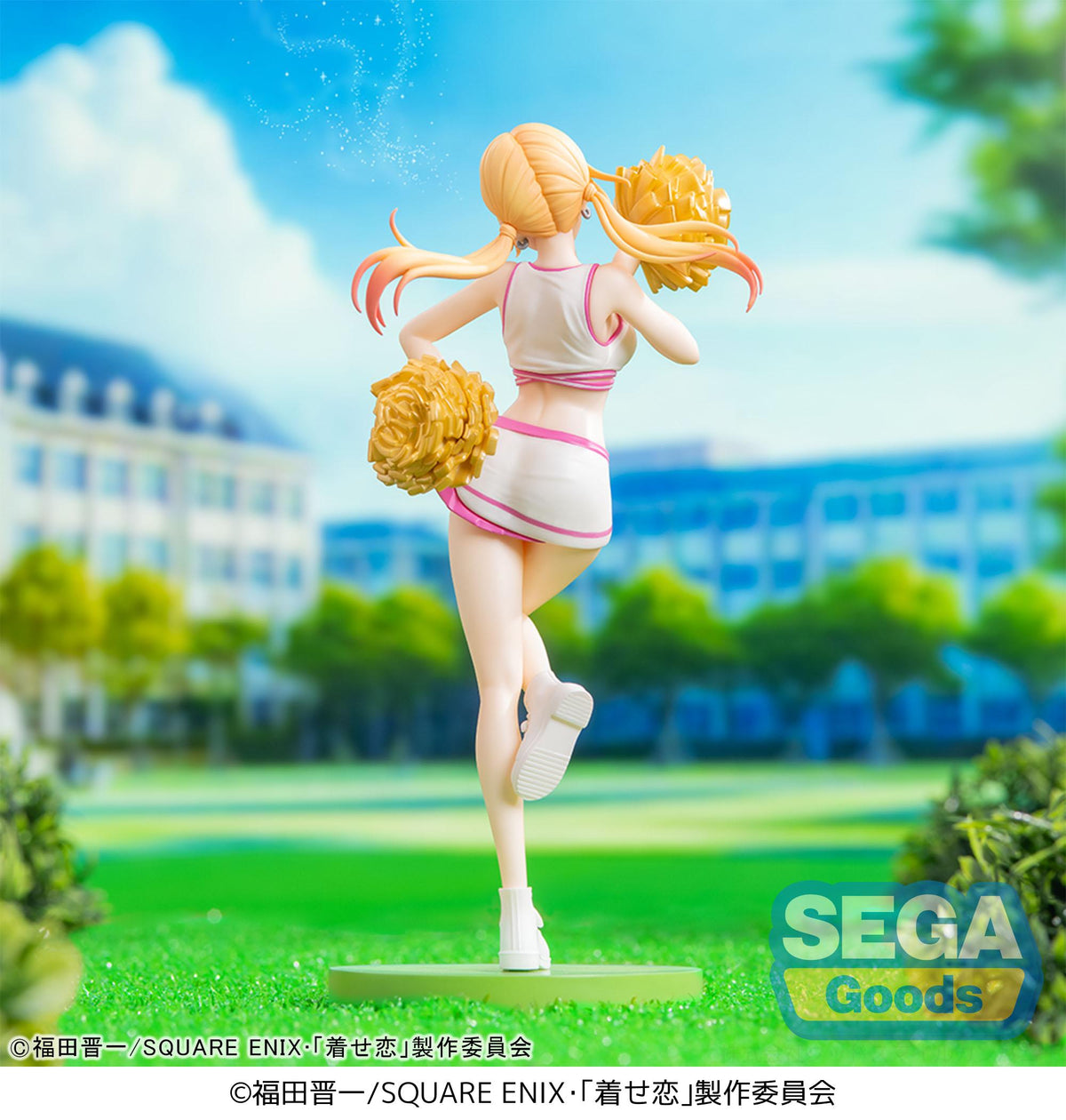 My Dress-Up Darling Luminasta Marin Kitagawa Cheering! (rerun)