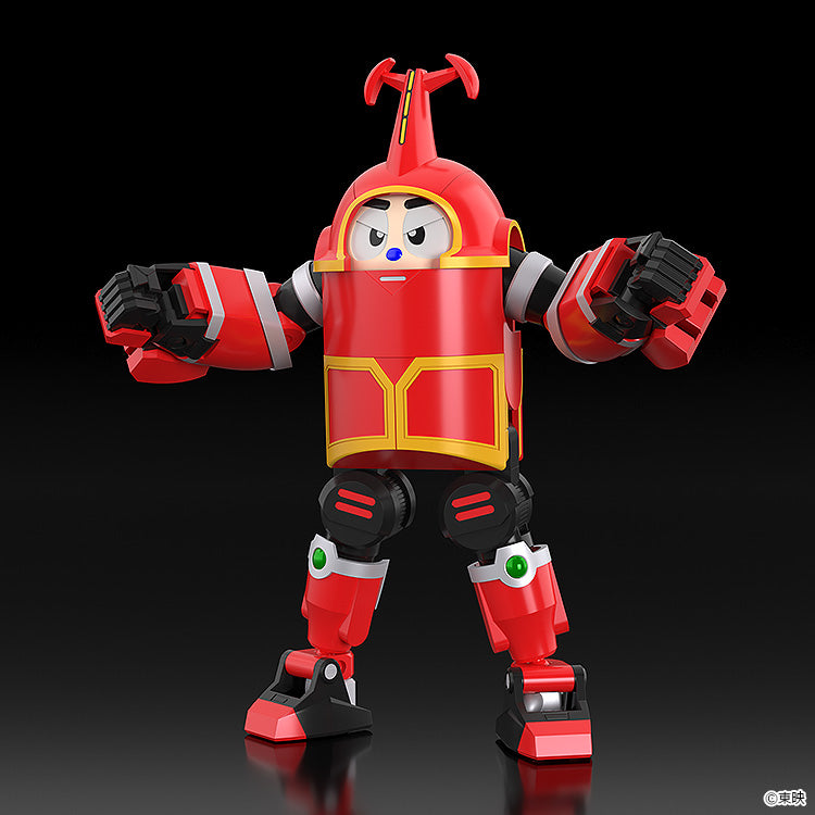 B-Robo Kabutack MODEROID Kabutack