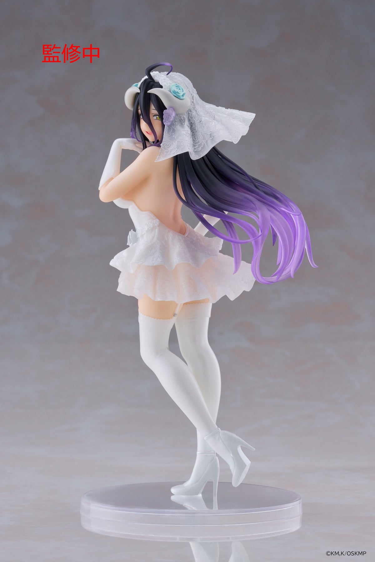 OVERLORD Coreful Figure Albedo (Wedding Ver)