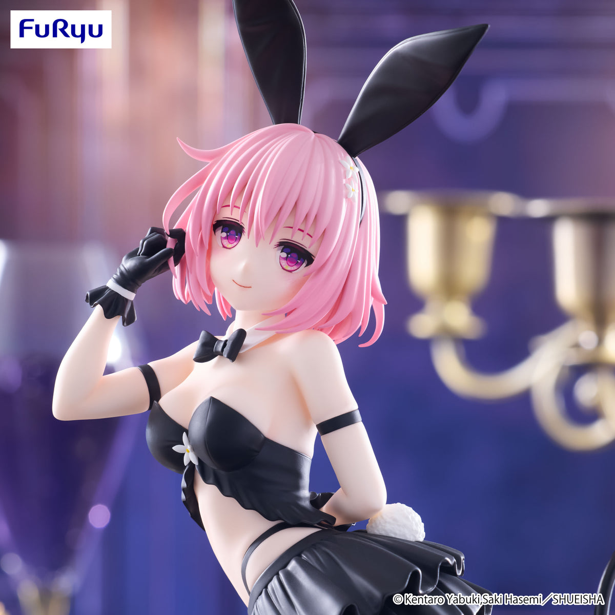 To Love-Ru Darkness BiCute Bunnies Figure Momo Belia Deviluke