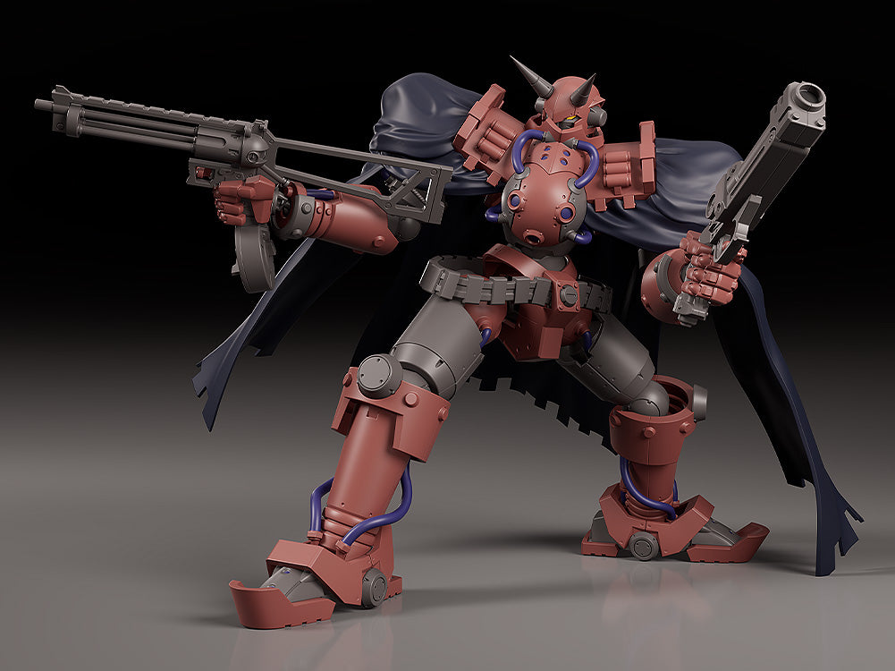 Gun x Sword MODEROID Volkein