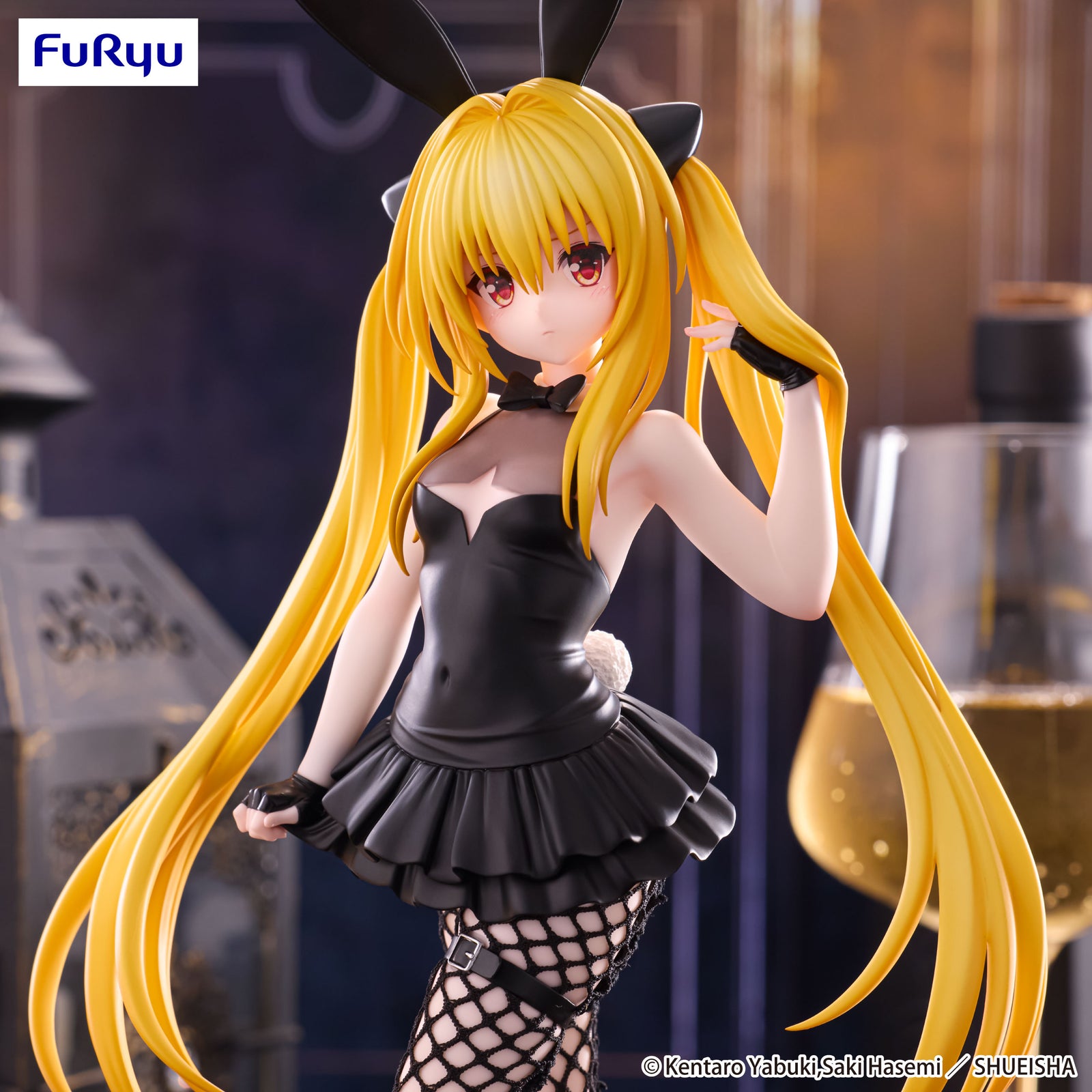 To Love-Ru Darkness BiCute Bunnies Figure Konjiki no Yami (rerun)