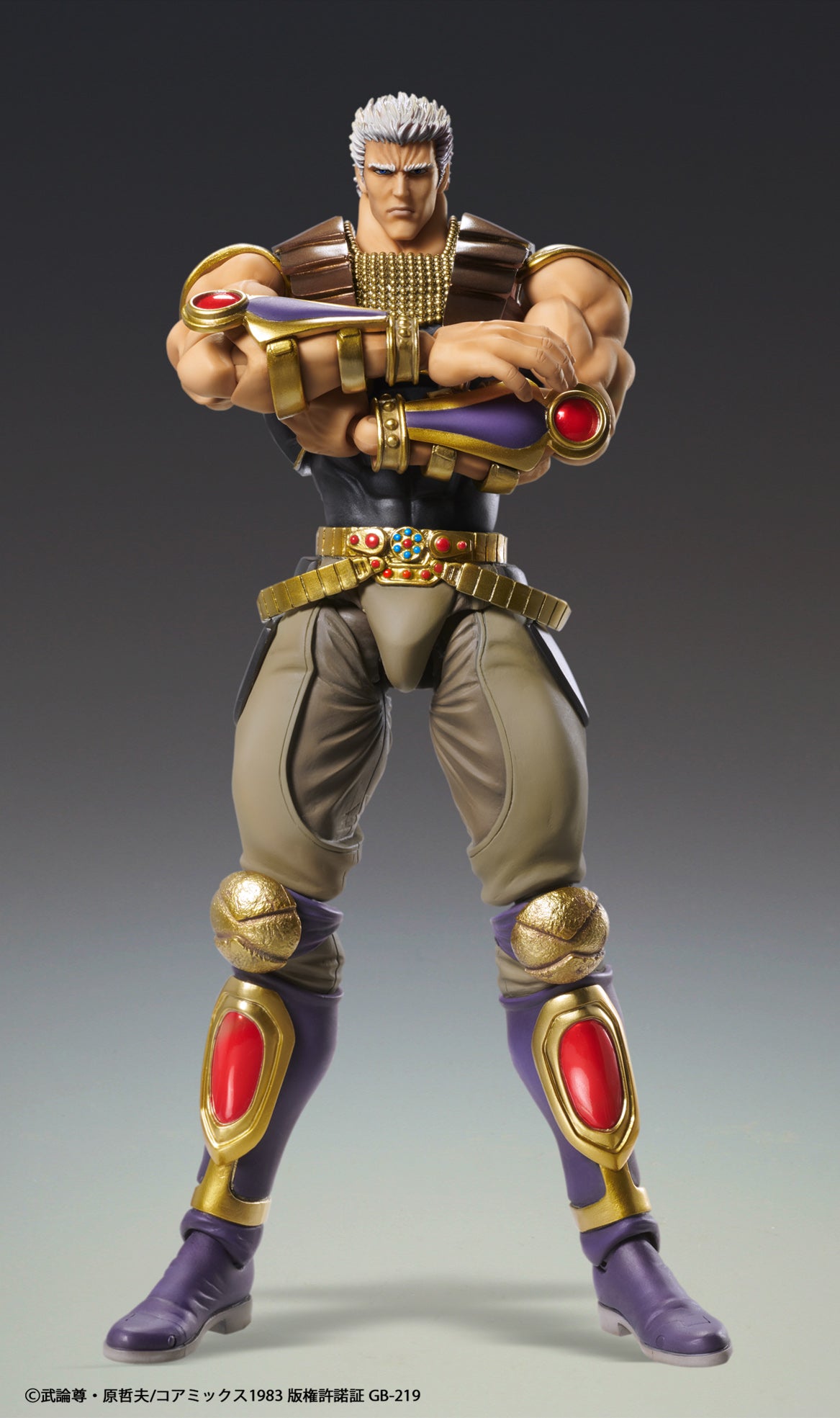 Fist of the North Star Chozokado RAOH (rerun)
