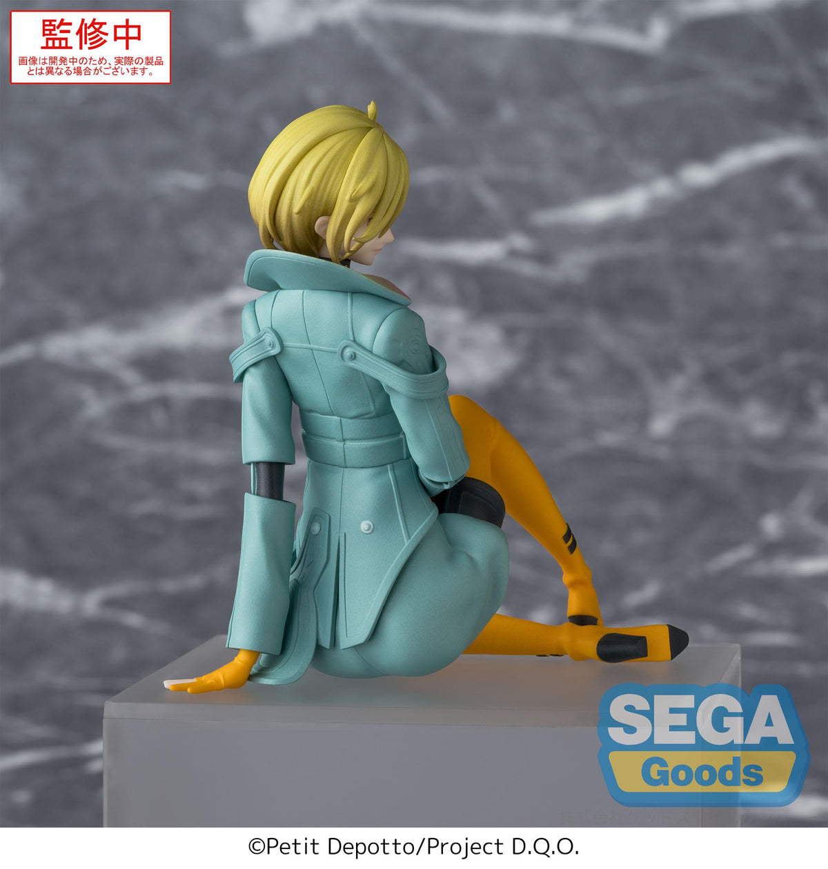 GNOSIA PM Perching Figure Setsu