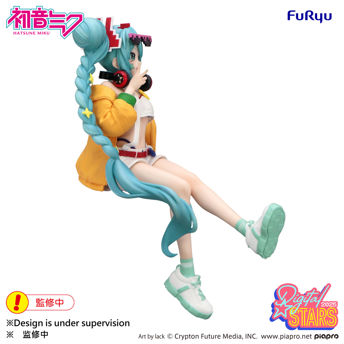 Hatsune Miku Noodle Stopper Figure HATSUNE MIKU Digital Stars 2025
