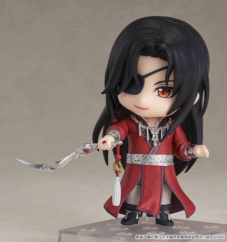 1946 Nendoroid Hua Cheng (rerun)